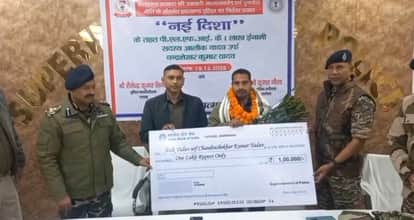 ranchi plfi militant alok yadav surrenders mainstream