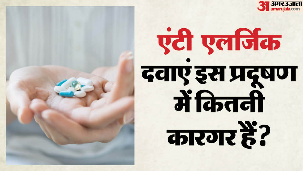 How safe is self-administering anti-allergic medication during pollution Learn about its side effects