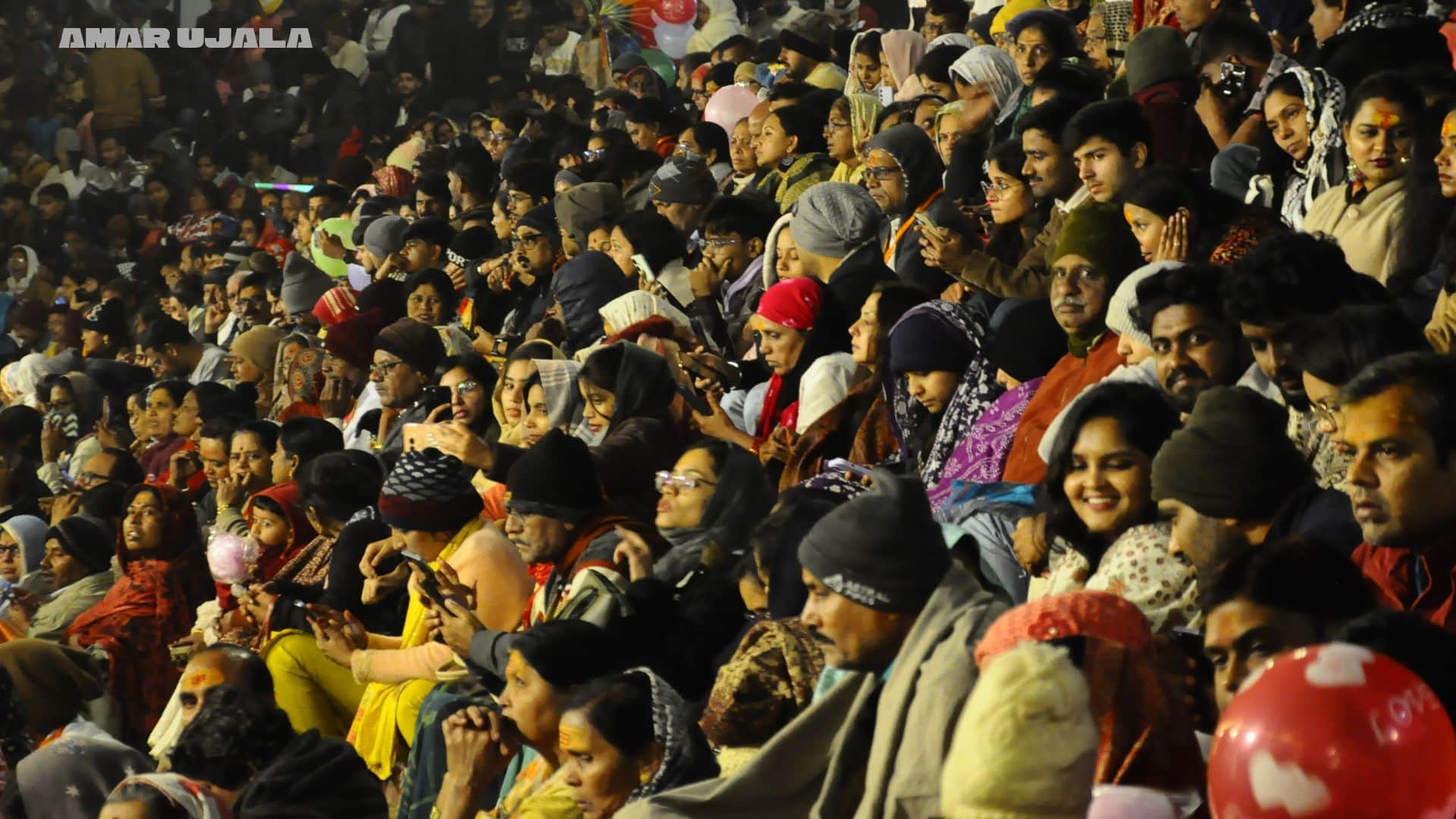 Varanasi Weather temperature dropped to just 13.8 degrees Celsius during day making it second coldest