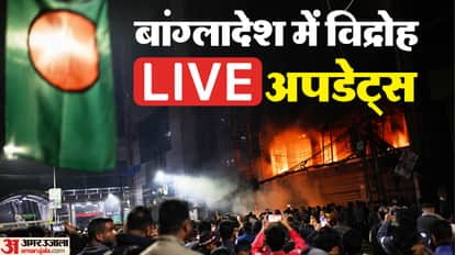 Bangladesh Unrest LIVE News Updates Dhaka Protest Police Sharif Osman Hadi Muhammad Yunus Govt Shahbagh Fire