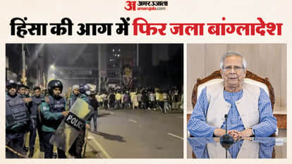 Bangladesh Unrest Muhammad Yunus interim government urges people to resist mob violence hindu man killed