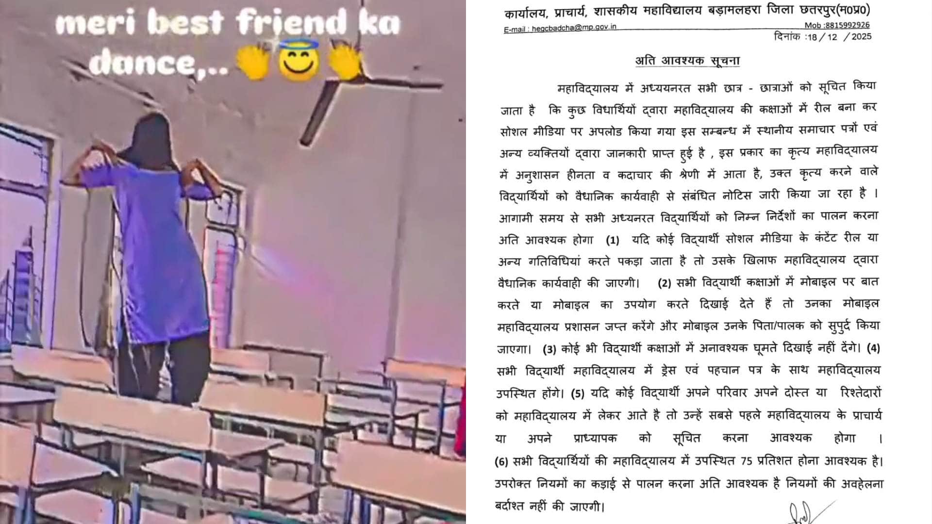 <iframe width="640" height="360" src="https://www.youtube.com/embed/WY1f1-y1DVU" title="Shivraj Sing