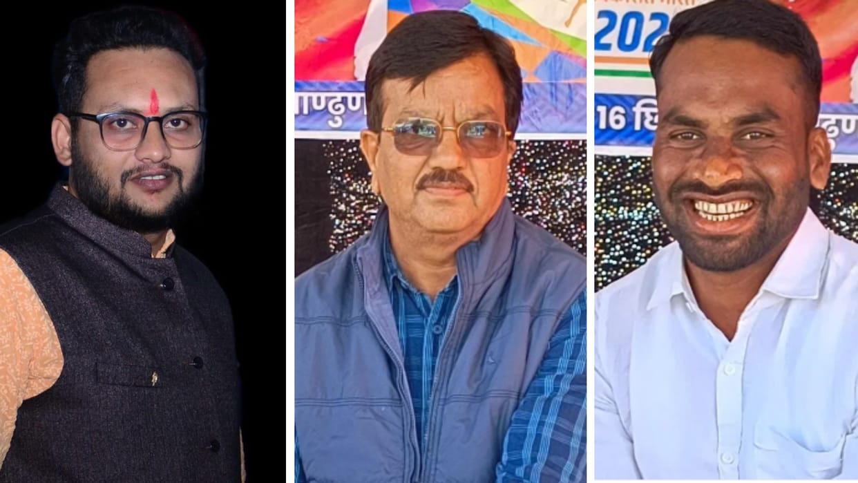 Three BJP leaders arrested for breach of peace at MP Sports Festival