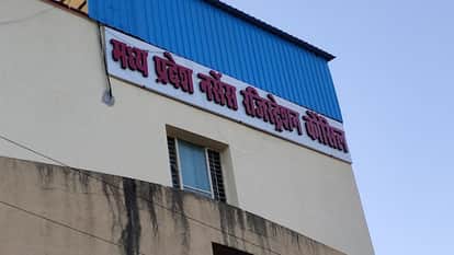 Bhopal News: Nursing PG counseling begins in MP following High Court order; the process will continue from Dec