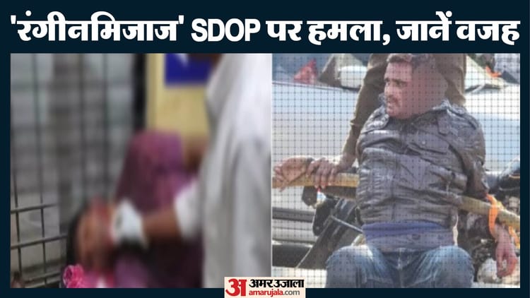 Exclusive: 'रंगीन मिजाज' सुकमा एसडीओपी पर जानलेवा हमला, दुर्ग से दंतेवाड़ा पहुंचे हमलावर, जानें इस हमले की वजह