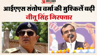 Indore News Court clerk arrested in IAS Santosh Verma fake promotion case