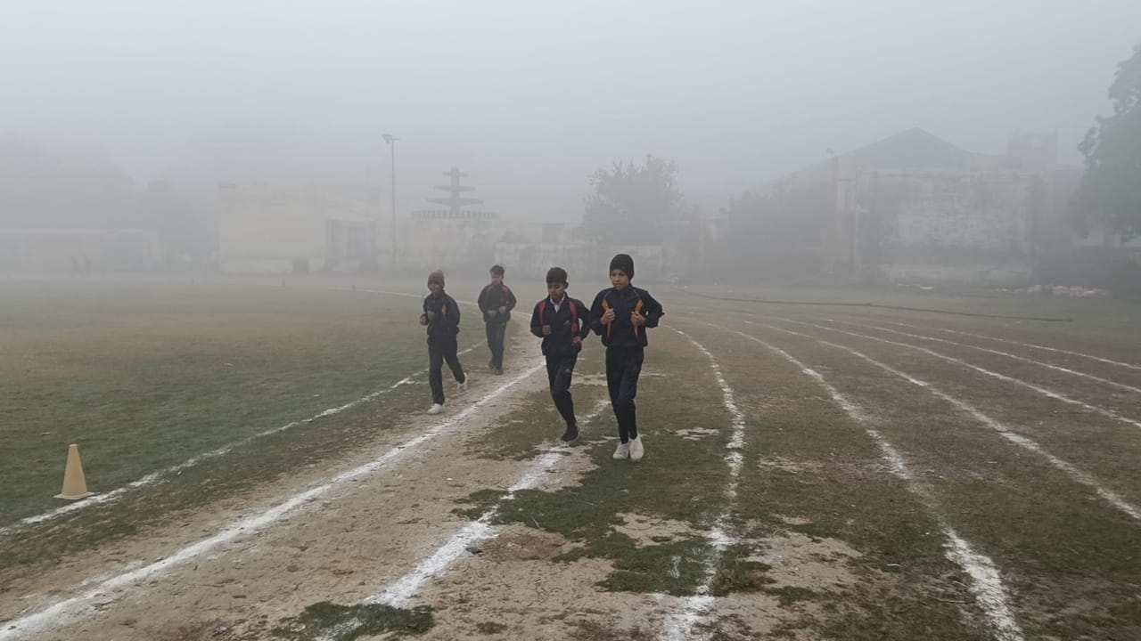 कोहरा