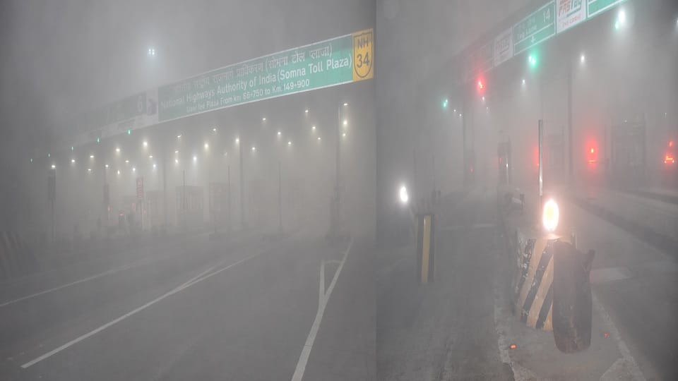 Investigation of Gabhana-Akrabad Toll Plaza