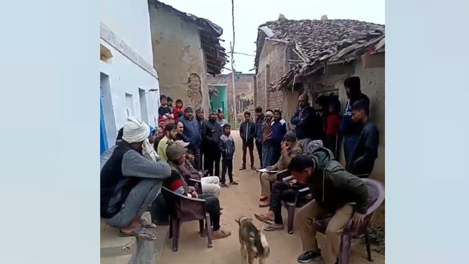 Banda: Unidentified Attacker Shoots Farmer and Escapes, Spreading Panic