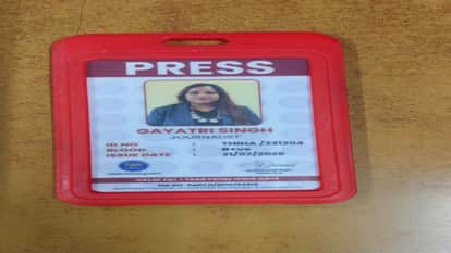 A speeding trailer crushed a woman journalist in Raipur, driver absconding