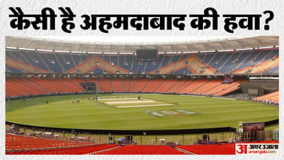 IND vs SA 5th T20 Weather Forecast Ahmedabad India vs South Africa Pitch Report Narendra Modi Stadium