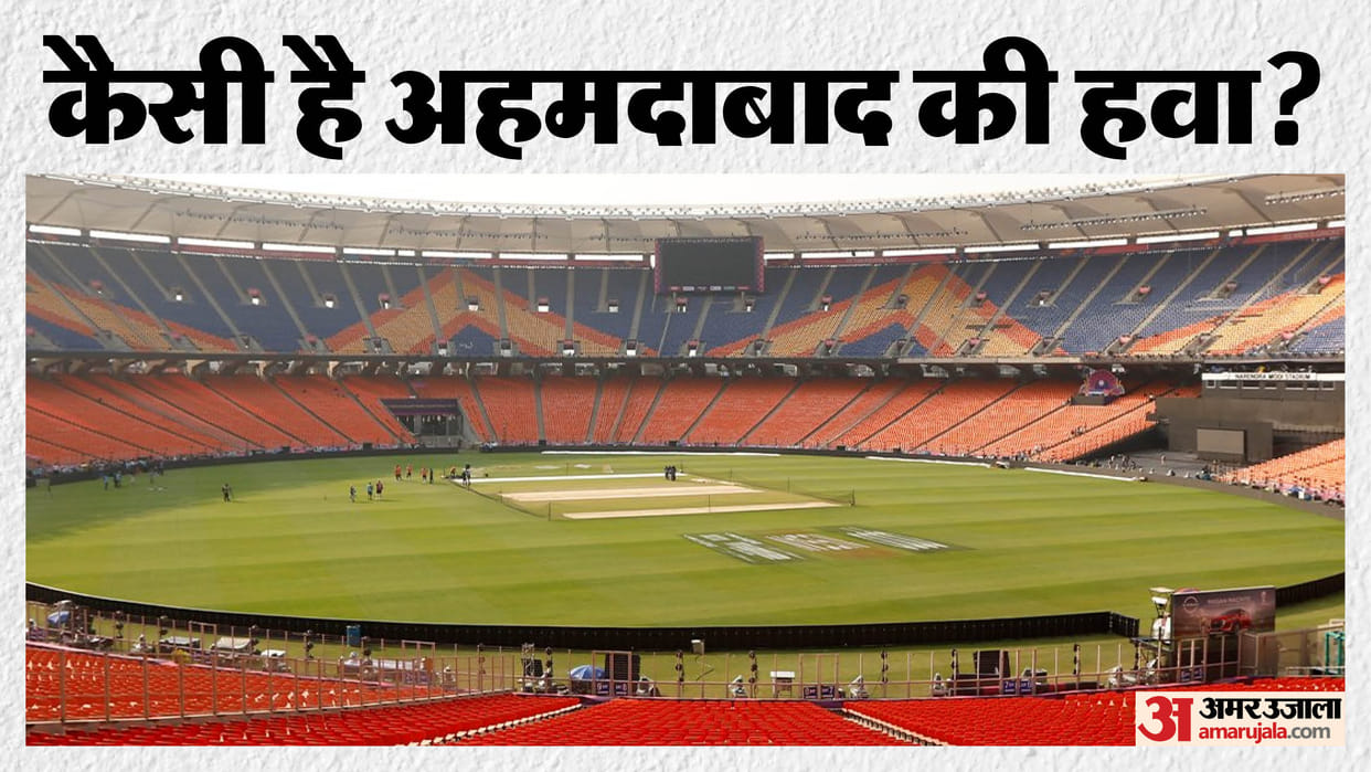 IND vs SA 5th T20 Weather Forecast Ahmedabad India vs South Africa Pitch Report Narendra Modi Stadium