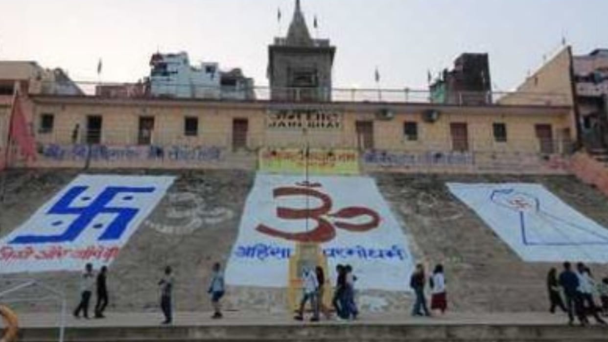Lord Chandra Mahaprabhu birthplace of eighth Tirthankara renovated budget of 50 lakh rupees allocated