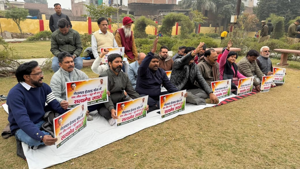 Congress Workers Stopped from Gheraoing BJP Office Face-Off with Police