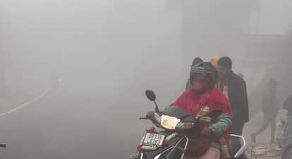 Bihar Weather Update: Life affected due to cold and fog in Samastipur, know what Meteorological Department