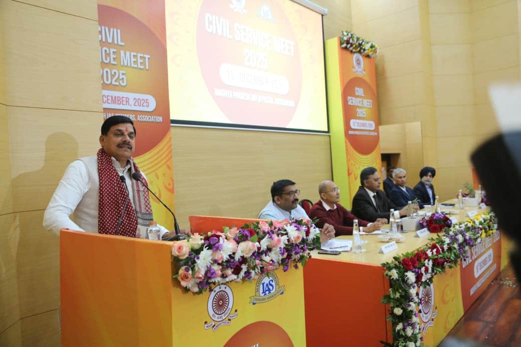 MP News: CM Dr. Yadav said - India is now capable of facing every challenge, and officials are working to take