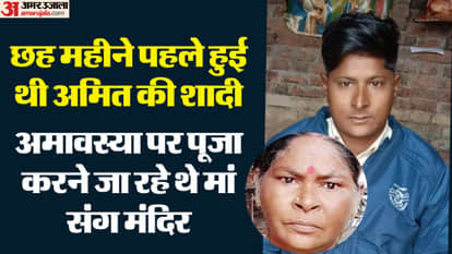 Mother and son riding bike die after being hit by pickup wife injured