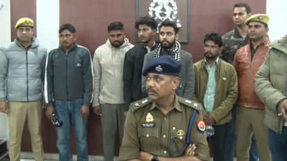 Kanpur: They plotted their scams by reading police press releases