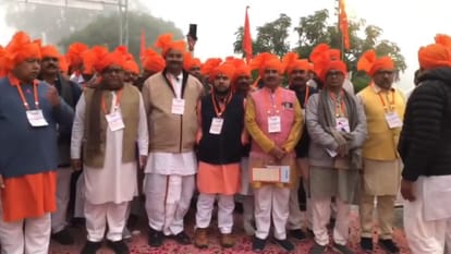 प्रन्यासी मंडल की बैठक