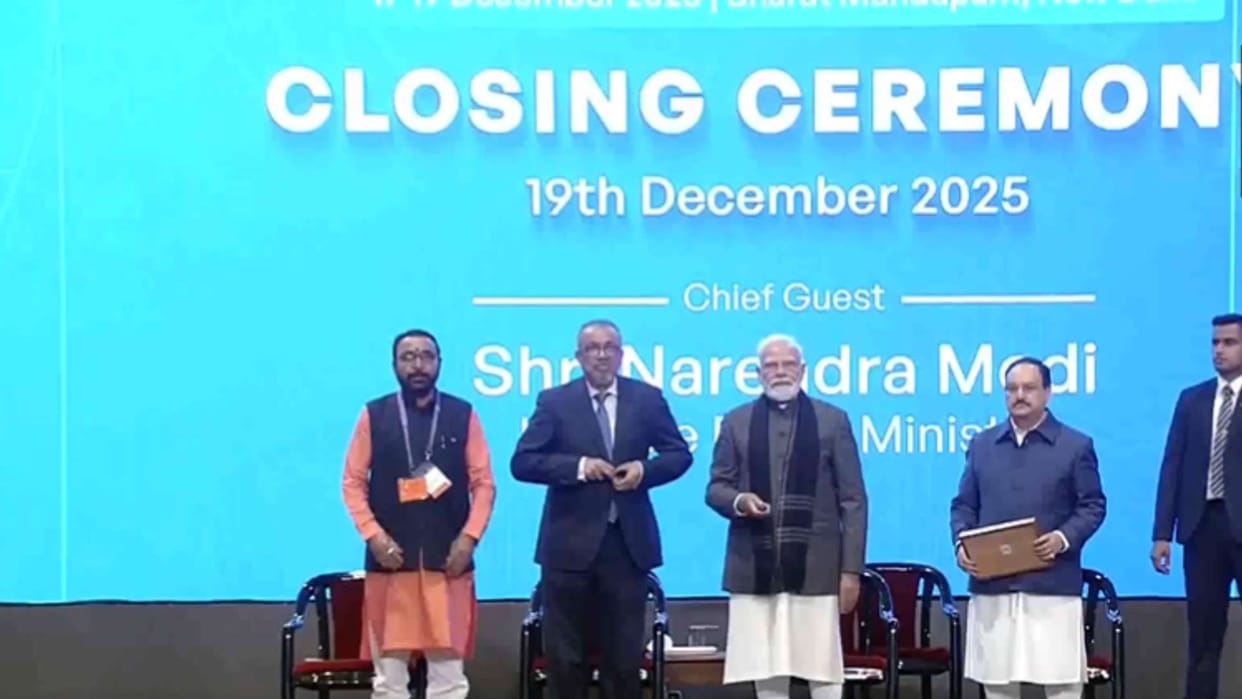 Bharat Mandapam PM Modi and WHO chief inaugurate new health initiative also honor Yoga award winners