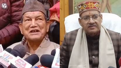 Mussoorie News Former CM Harish Rawat and  Minister Ganesh Joshi Talk War on bjp congress