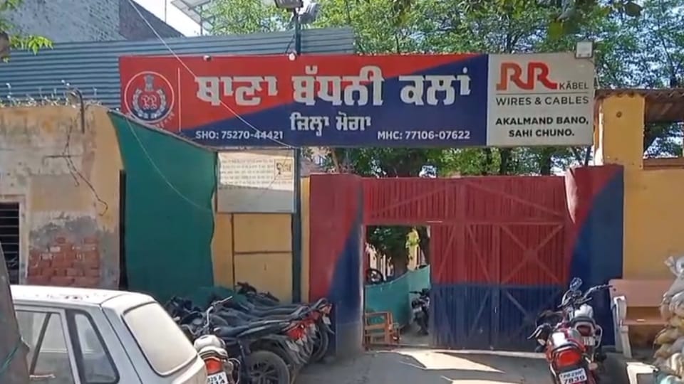 NDPS accused escapes from lock-up in Moga by breaking the roof