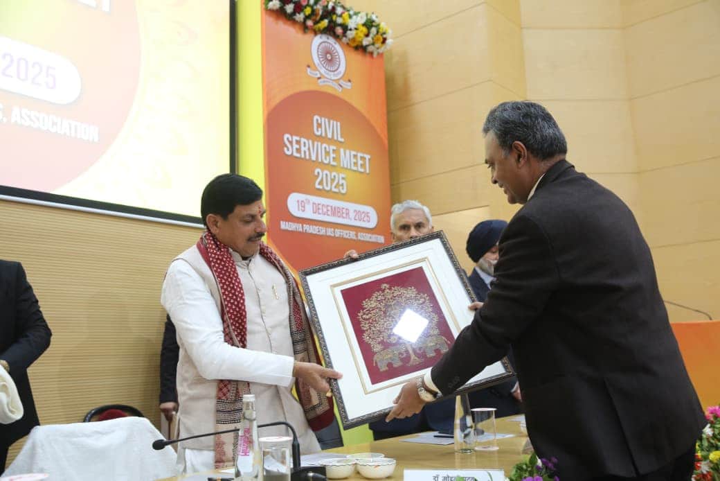 MP News: CM Dr. Yadav said - India is now capable of facing every challenge, and officials are working to take