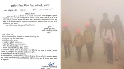 School timings have been changed due to cold weather in agra