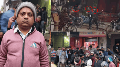 robbers at gunpoint forced jewellery to put gold and silver ornaments into sacks