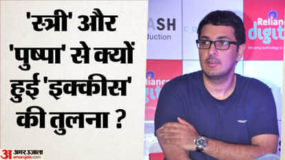 Dinesh Vijan Interview: Agastya Nanda Dharmendra Movie Ikkis Producer talks about changes In Release date