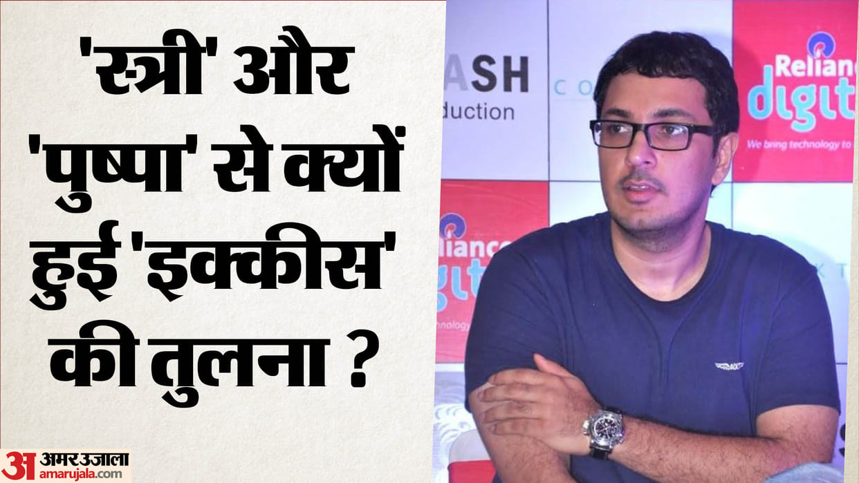 Dinesh Vijan Interview: Agastya Nanda Dharmendra Movie Ikkis Producer talks about changes In Release date