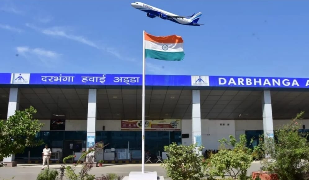 दरभंगा एयरपोर्ट से बेंगलुरु के लिए अकासा एयरलाइंस की उड़ान नए साल में शुरू होने जा रही।