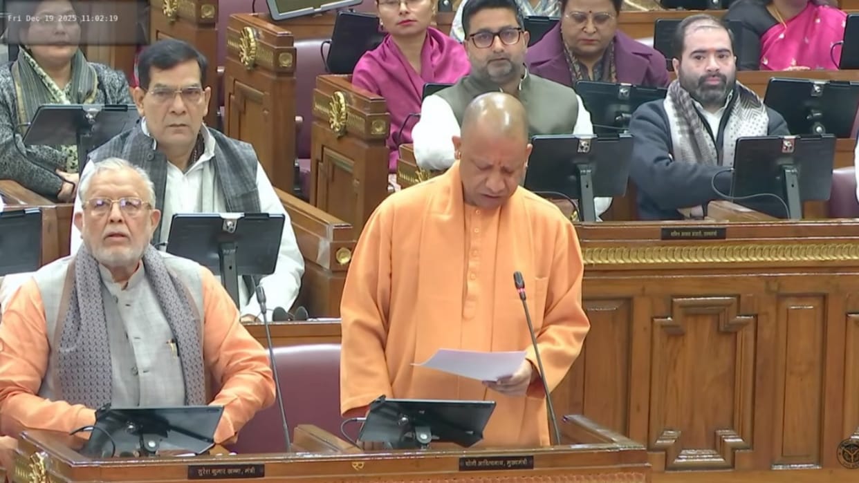 UP: Budget preparations begin in the state, CM says budget should bring change in the life of common man