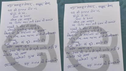 Lalitpur: The pain of Abhinav Singh's mother, who is going to jail, came out for the first time.