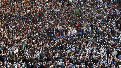 Top Headline Today Important And Big News Stories Of 3rd January 2026 Updates on amar ujala