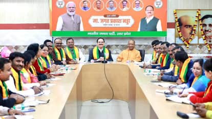 meeting held at BJP state office in Lucknow JP Nadda CM Yogi and others attending including state president