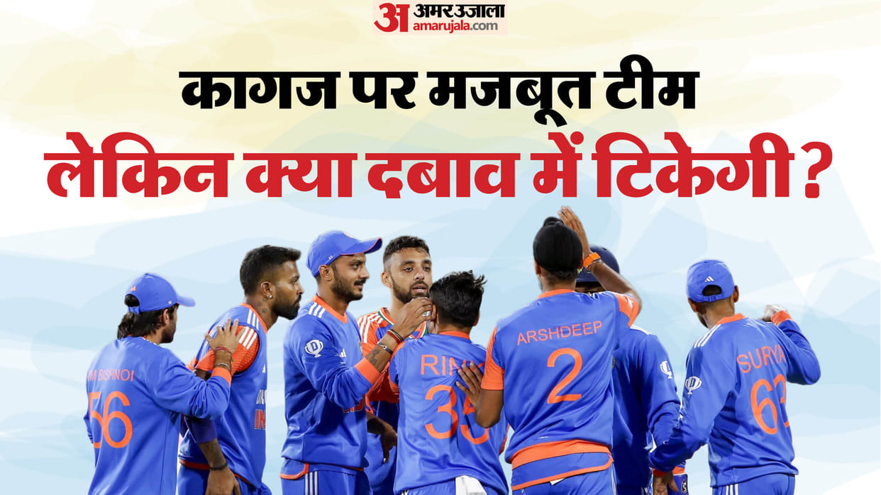 Team India Analysis: How Selected Players Have Performed in T20 Cricket Over Last One Year Ahead of world cup