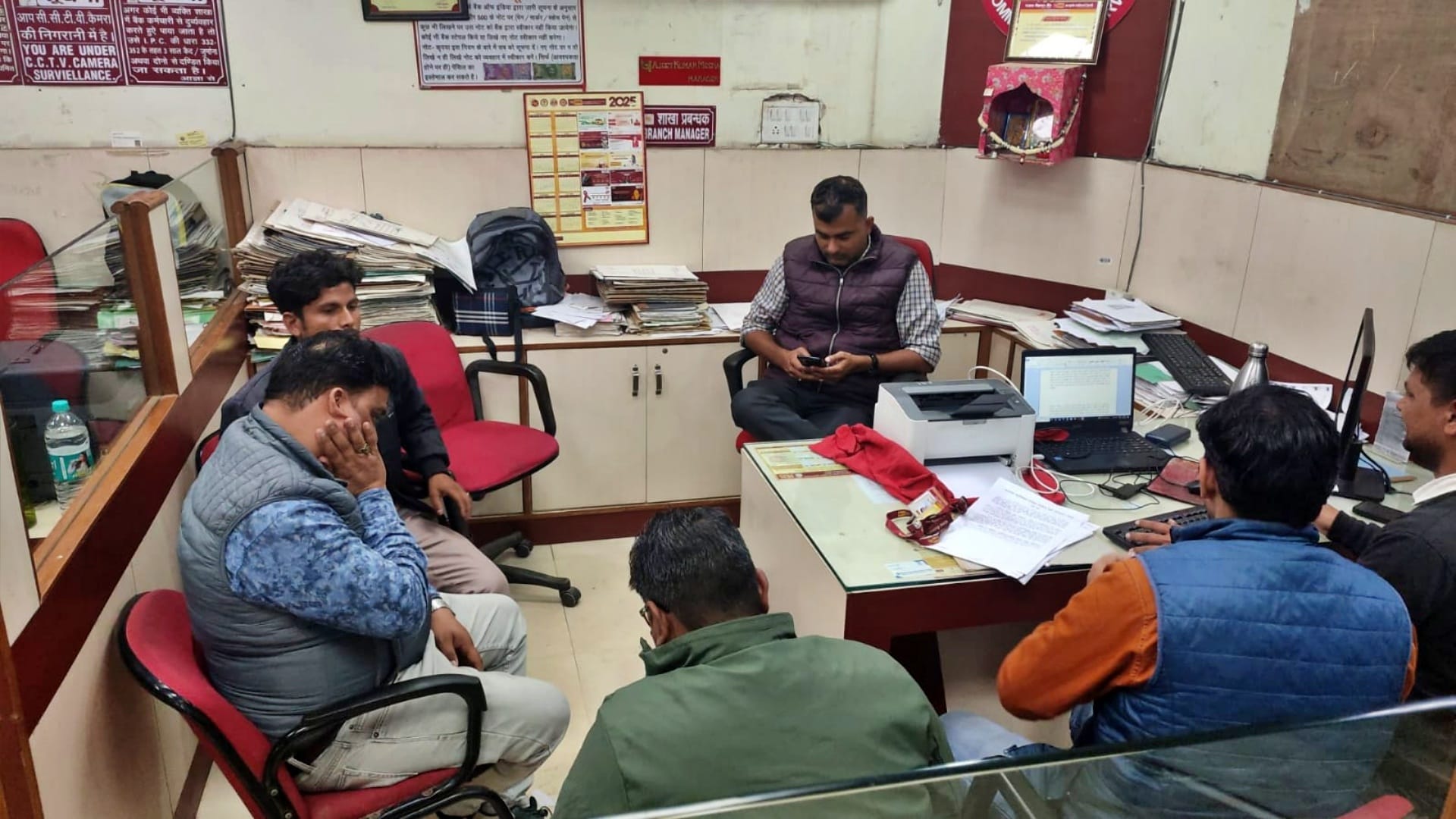 भुसावर पीएनबी शाखा में घूसकांड