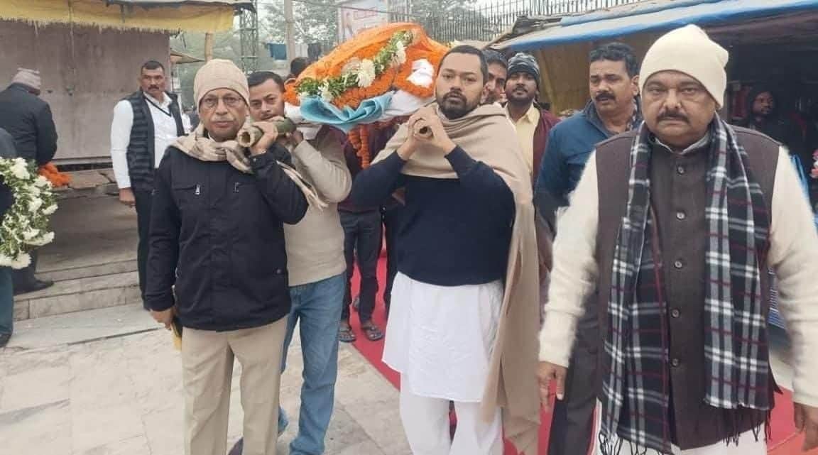 Bihar News: CM Nitish Kumar's mother-in-law Vidyawati Devi passes away, last rites performed at Bans Ghat