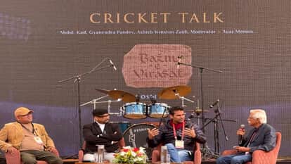 Bazm E Virasat: Cricketer Mohammad Kaif said – in Prayagraj, people know me not as Kaif