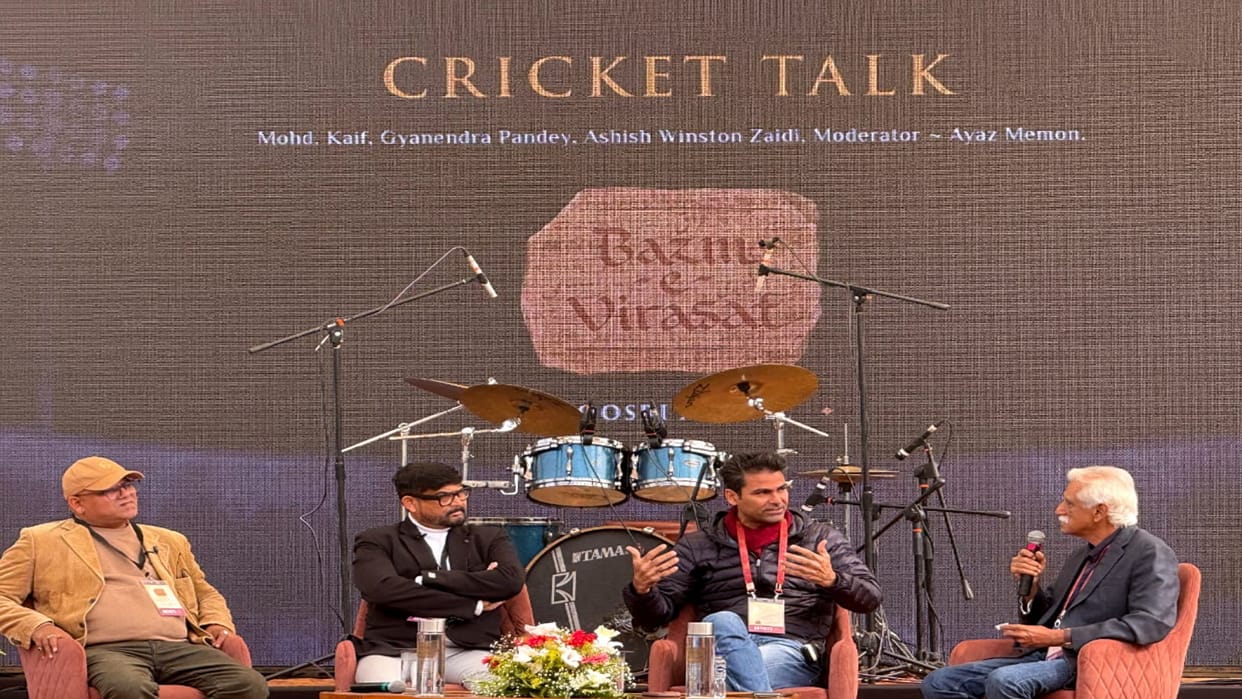 Bazm E Virasat: Cricketer Mohammad Kaif said – in Prayagraj, people know me not as Kaif