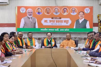UP: JP Nadda said if you want to win the 2027 elections, then engage in SIR, CM said – workers should do this