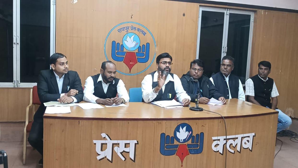 Raipur news: Increasing land rates without a survey is an injustice to farmers