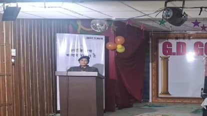 Cyber Crime Call this number as soon as you become a victim of online fraud get immediate help