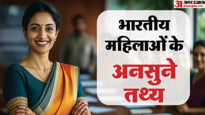 6 Lesser Known and Surprising Facts About Indian Women You Probably Didn’t Know