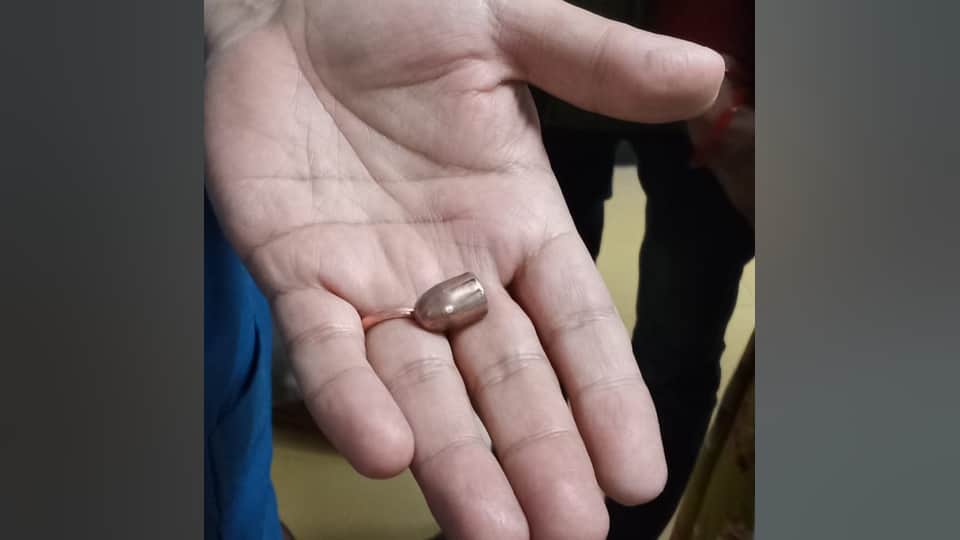 गोली (फाइल)