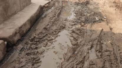 Jhansi: Panchayat Parikrama...condition of Gram Panchayat Kakwara