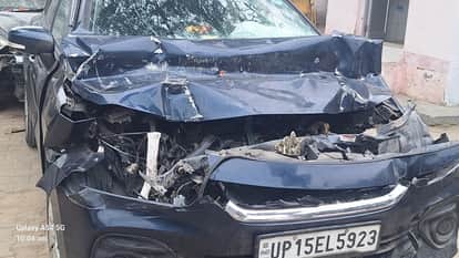 car rammed into an unknown vehicle from behind