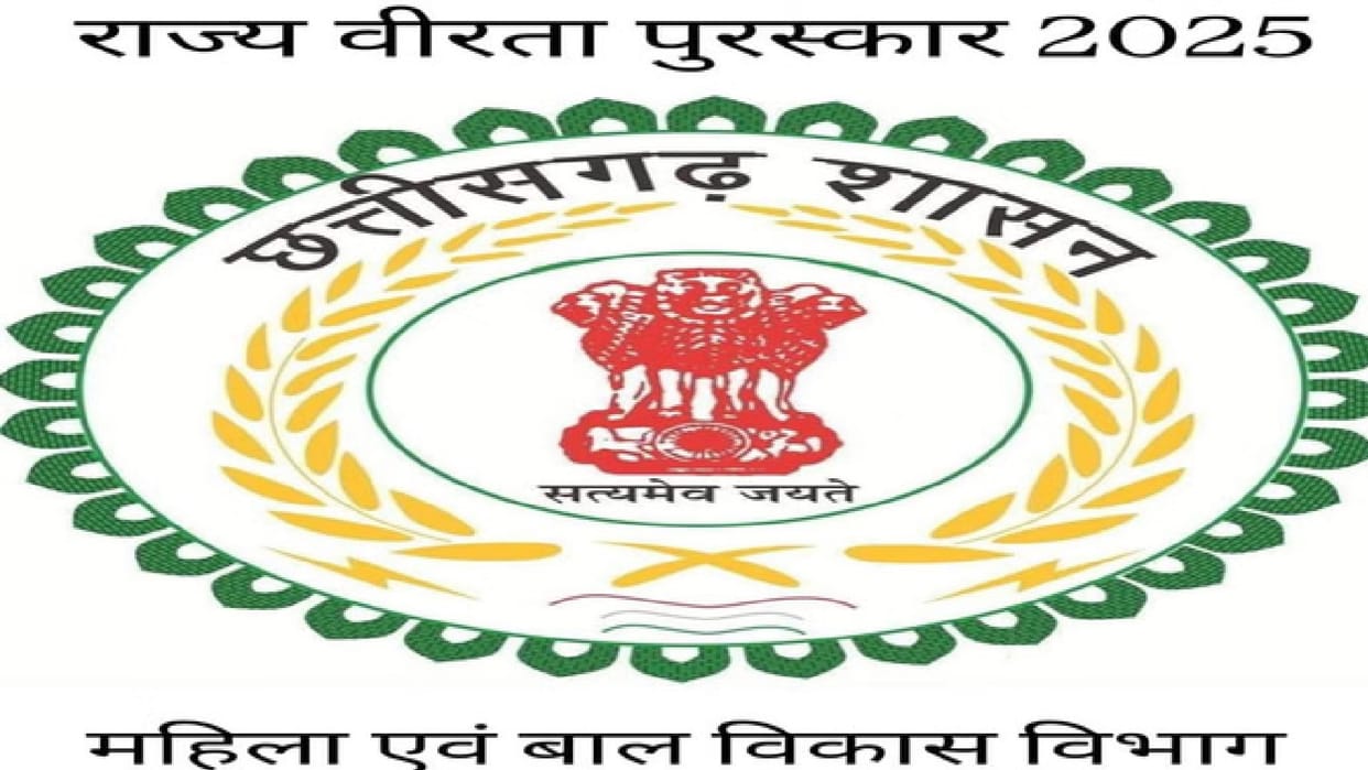 State Bravery Awards Applications due by December 20; children with selfless acts to be honoured