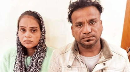 indore news fake marriage racket busted outside district court